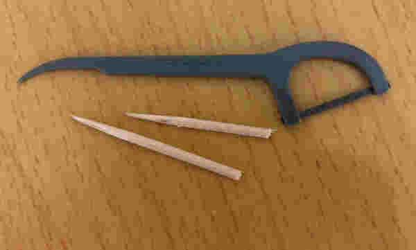 牙籤及牙線的開鎖前準備